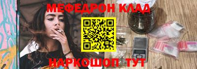 хмурый Чебаркуль