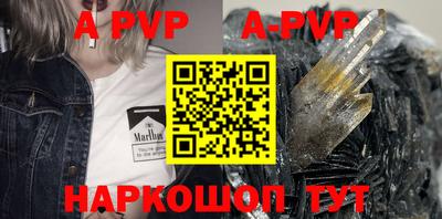 хмурый Чебаркуль