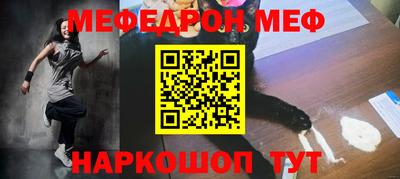 хмурый Чебаркуль