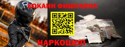 хмурый Чебаркуль
