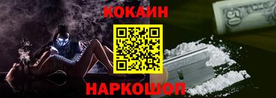 СК Чапаевск