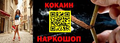 СК Чапаевск
