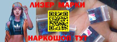 мефедрон Чебоксары