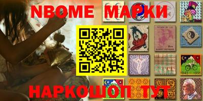 мефедрон Чебоксары