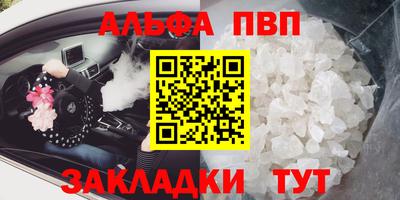 хмурый Чебаркуль