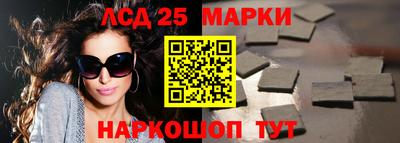 мефедрон Чебоксары