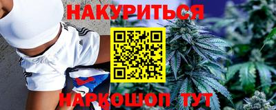 мефедрон Чебоксары