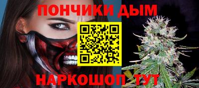 мефедрон Чебоксары