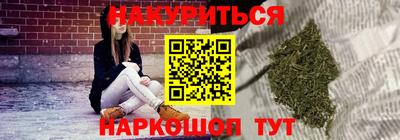 дживик Шелехов