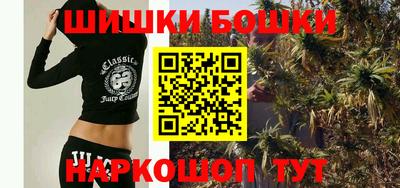 хмурый Чебаркуль