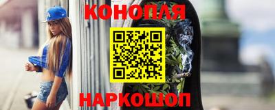 мефедрон Чебоксары