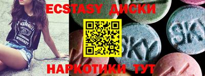 СК Чапаевск