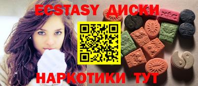 хмурый Чебаркуль