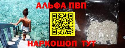 СК Чапаевск