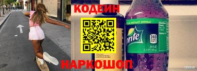 мефедрон Чебоксары