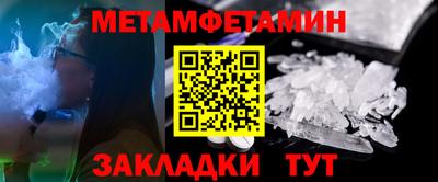 хмурый Чебаркуль