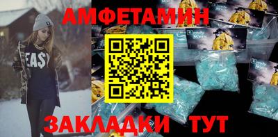 прущий лед Шахты