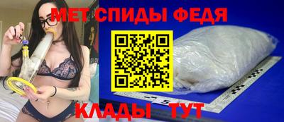прущий лед Шахты