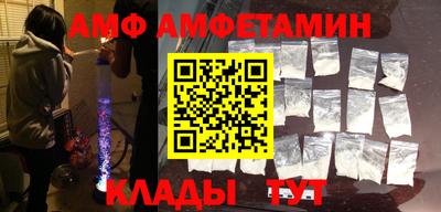 СК Чапаевск