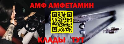 СК Чапаевск