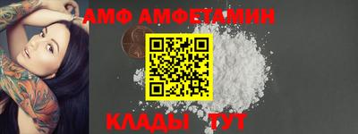 мефедрон Чебоксары