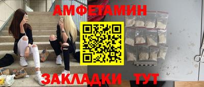 хмурый Чебаркуль