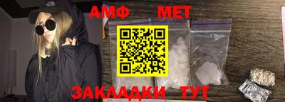 СК Чапаевск