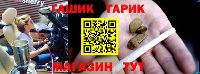 СК Чапаевск