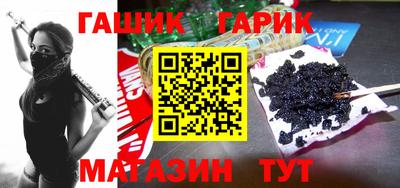 мефедрон Чебоксары