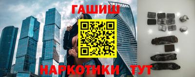 СК Чапаевск
