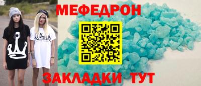 хмурый Чебаркуль