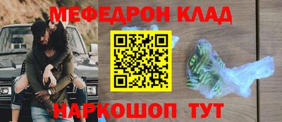 хмурый Чебаркуль